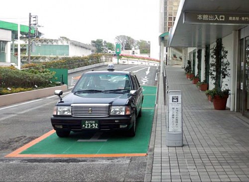 タクシー乗場イメージ