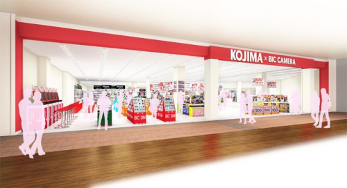 店舗イメージ