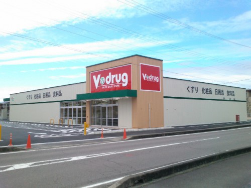 V・drug御嵩東店