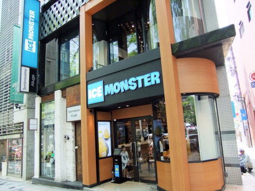ICE MONSTER 表参道