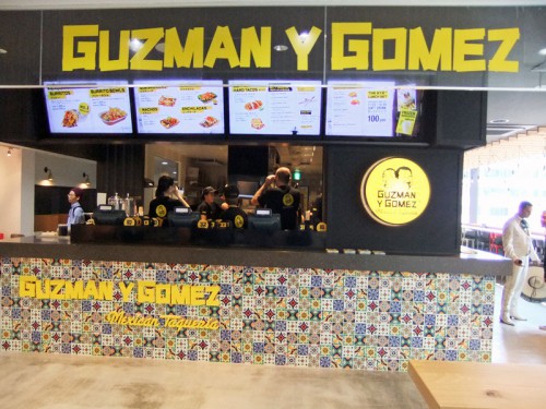 Guzma y Gomez（グズマンイーゴメズ）