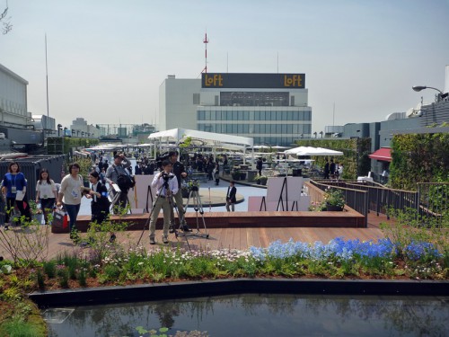 食と緑の空中庭園