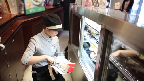 店内