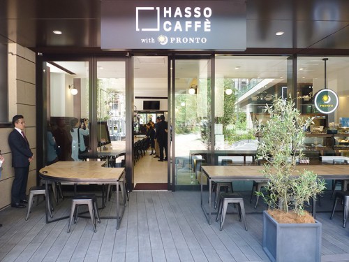 HASSO CAFFE with PRONTOプロント