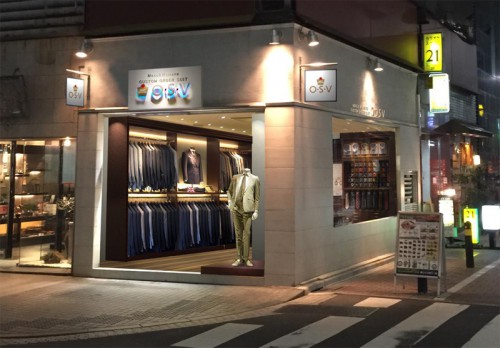 O・S・V 銀座店