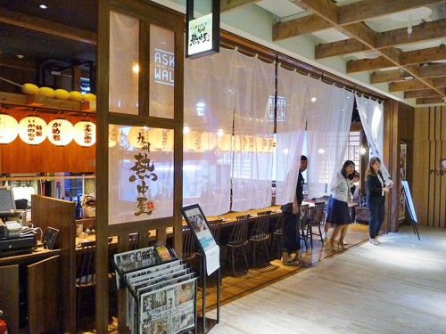 九州熱中屋 品川シーズンテラスLIVE