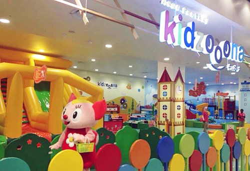 AEON Fantasy Kidzooona AEON MALL BSD City 店