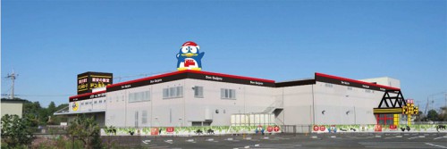 MEGAドン・キホーテ東松山店