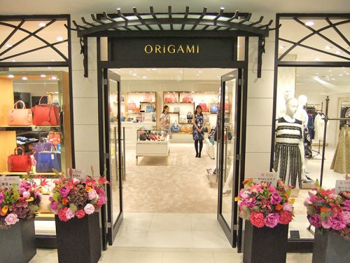 ORIGAMIの入口