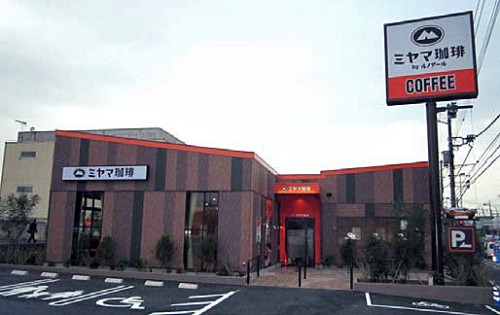 店舗外観イメージ