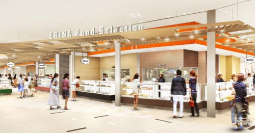 EBINA Food Selection（エビナフードセレクション）