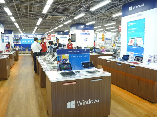 Windows売場