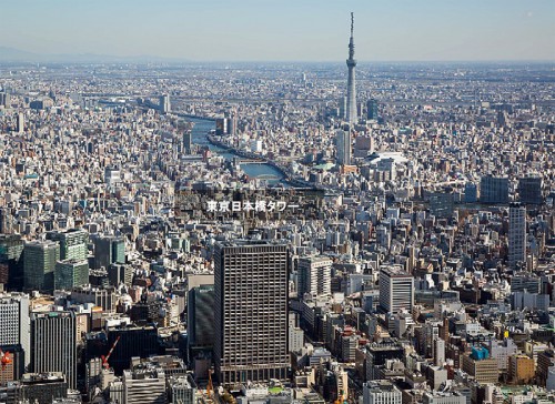 東京日本橋タワー