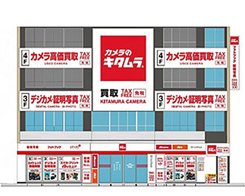 新宿店の外観イメージ