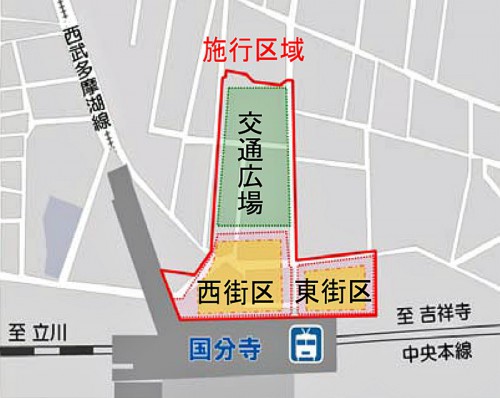 再開発予定地