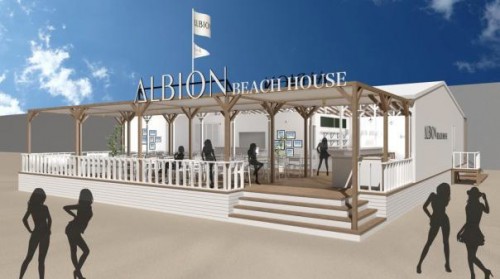 ALBION Beach House
