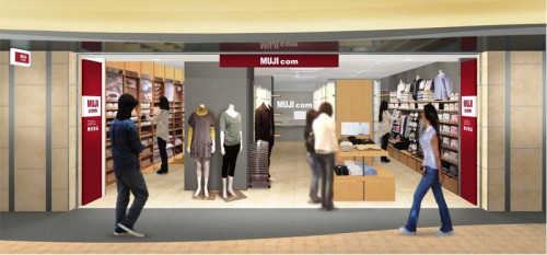 MUJI com ekimo梅田店