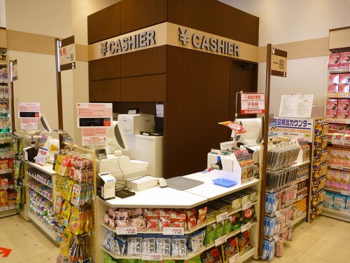 レジは免税対応