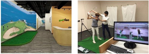GolfTEC by GDO池袋ラーニングスタジオ