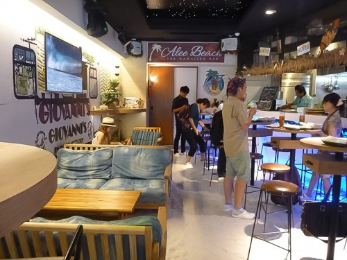GIOVANNI'S JAPAN