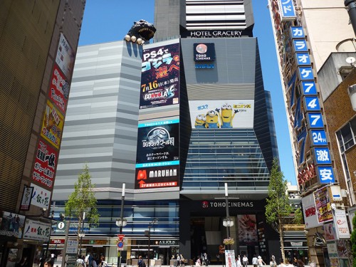 新宿東宝ビル
