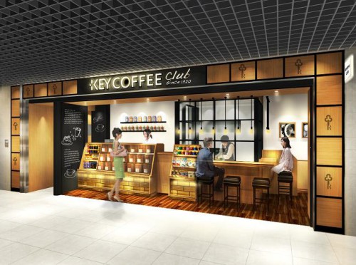 KEY COFFEE Club