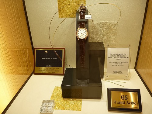 グランドセイコーのディスプレイ