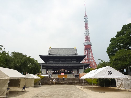 増上寺