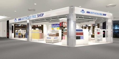 ANA DUTY＆TAX FREE SHOP