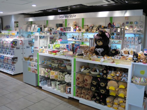 Desk my Styleのイメージ