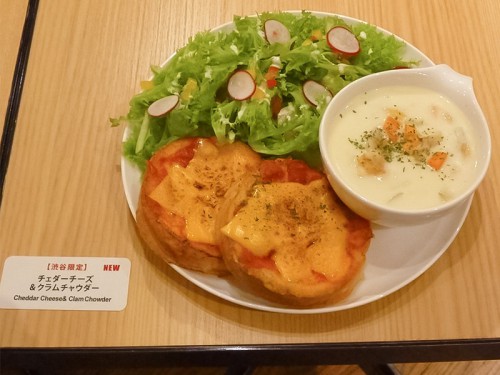 チェダーチーズ＆クラムチャウダー（2ピース1650円）