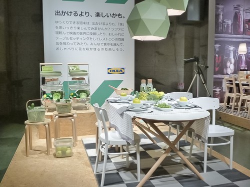 出かけるより、楽しいかも