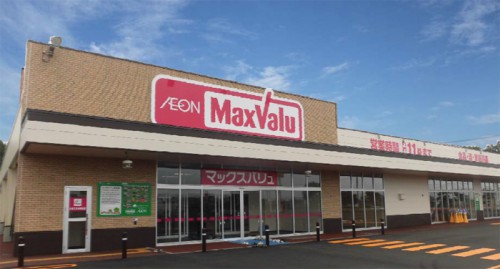 マックスバリュ弥生店