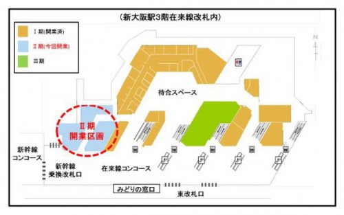 フロアマップ