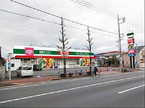 驚安堂福生店