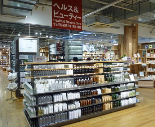 20150904muji 17