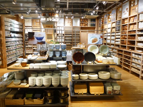 20150904muji 42