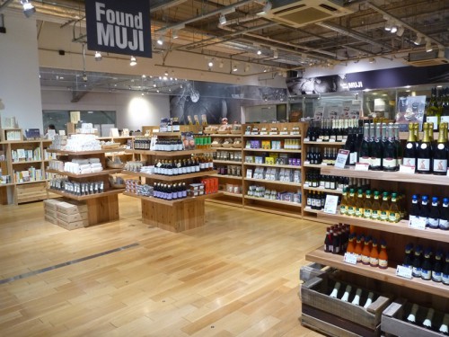 20150904muji 47
