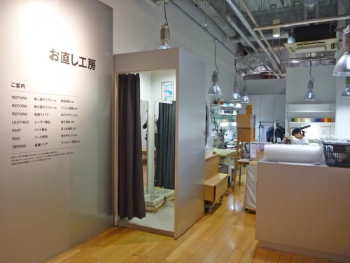 20150904muji 55