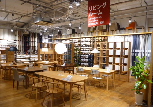 20150904muji 63