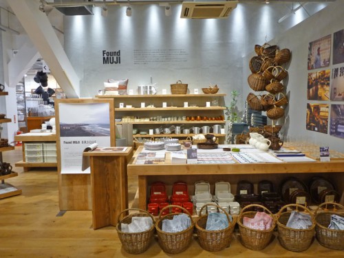 20150904muji 83