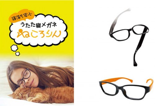 商品イメージ