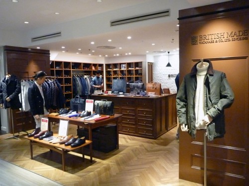 BRITISH MADE松屋銀座店