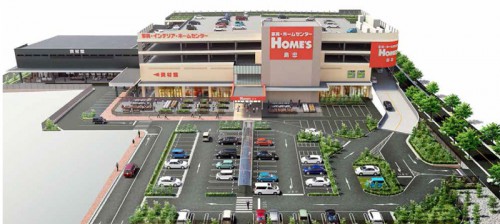 島忠ホームズ北赤羽店