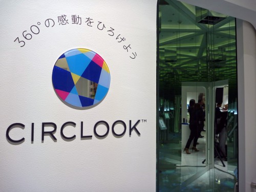 CIRCLOOK