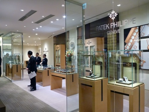 PATEK PHILIPPE