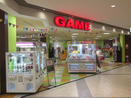 アピタ飯田店ゲームコーナー