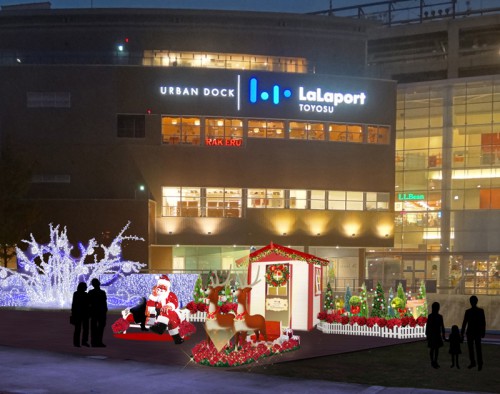 TOYOSU Seaside Christmas