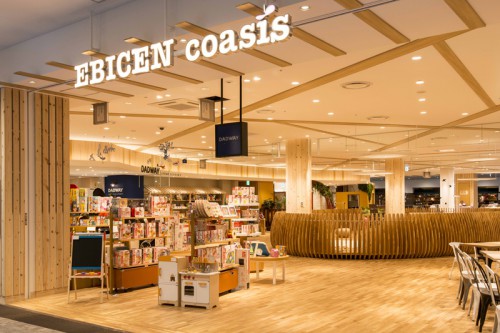 EBICEN coasis