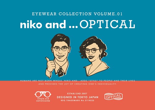 niko and ．．．OPTICAL